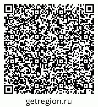 79634601087
