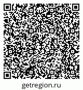 79634601117