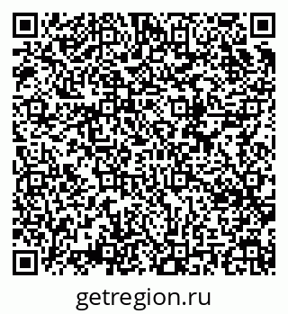 79634601119