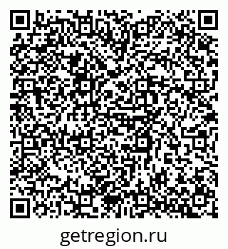 79634601181