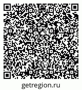 79634601192