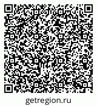79634601219