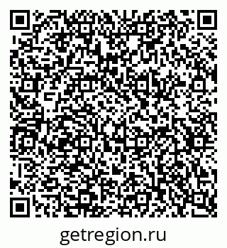 79634601237