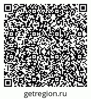 79634601267