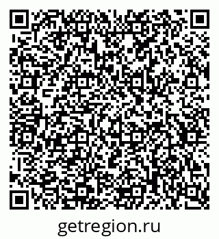 79634601288