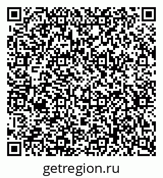 79634601292