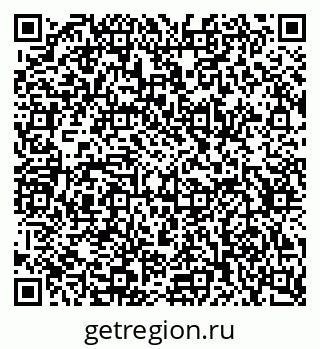 79634601300