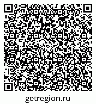 79634601344