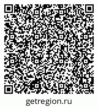 79634601369