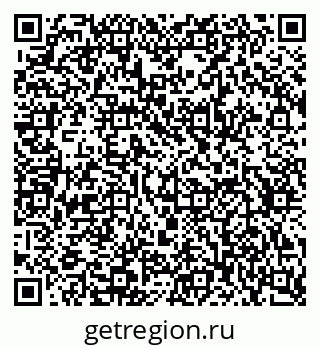 79634601378