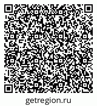 79634601382