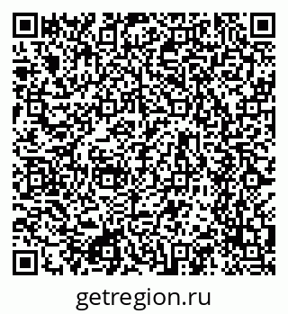 79634601386