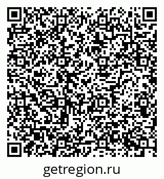 79634601388