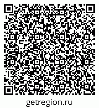 79634601408