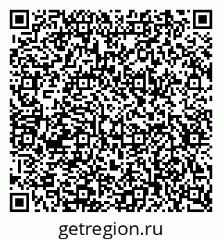 79634601410