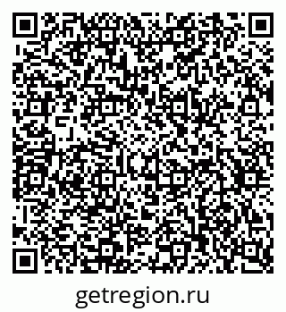 79634601411