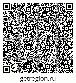 79634601425