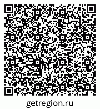 79634601432