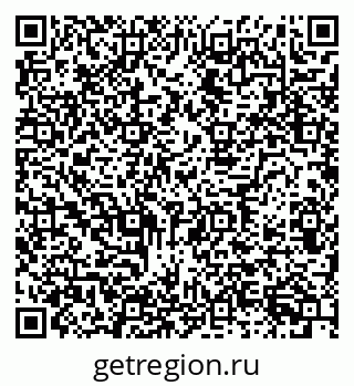 79634601433