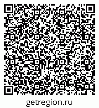 79634601532