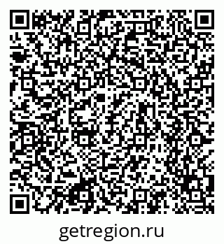 79634601600