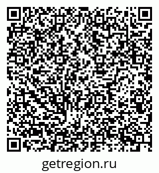 79634601630