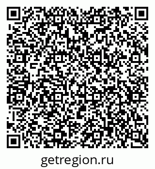 79634601651