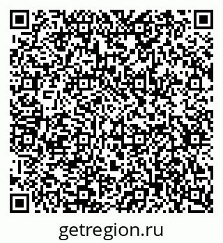 79634601659