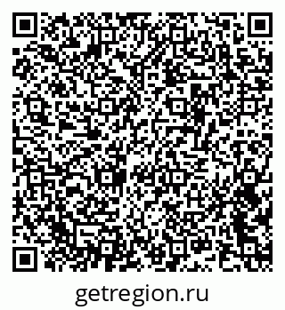 79634601680