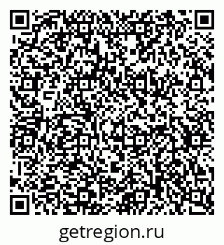 79634601697