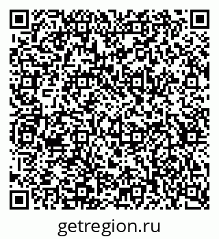 79634601700