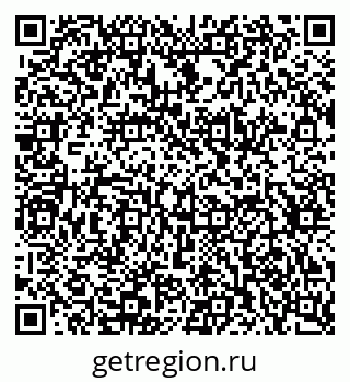 79634601723