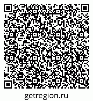 79634601725