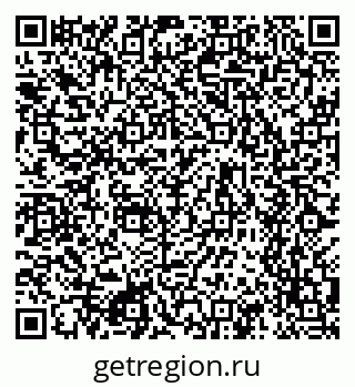 79634601742