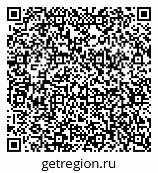 79634601747