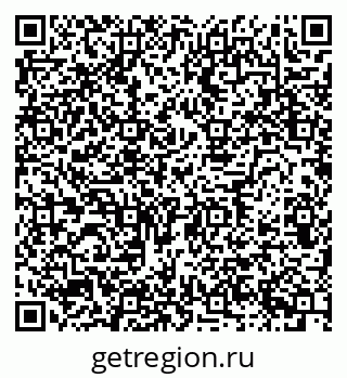 79634601866