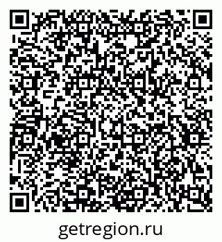 79634601868