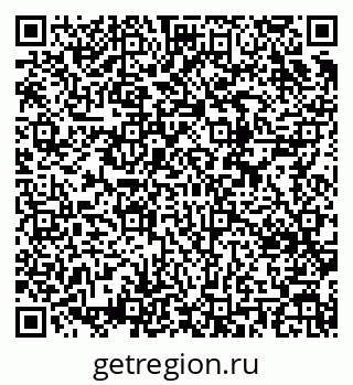 79634601870