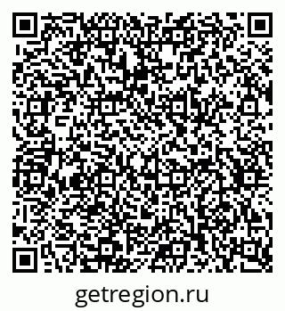 79634601900
