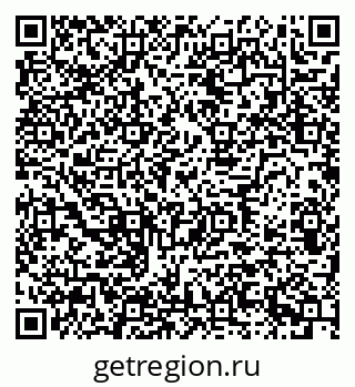 79634601914