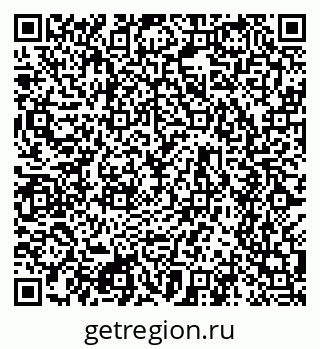 79634601918