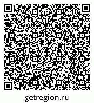 79634601919