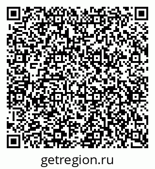 79634601921