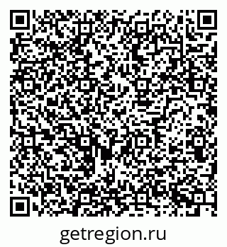 79634601929