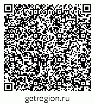 79634601931