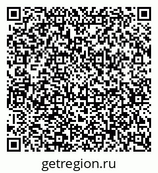 79634601952