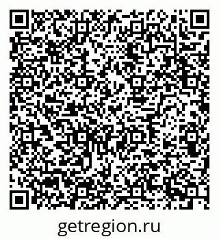 79634601970