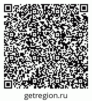 79634601990