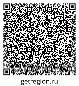 79634601999