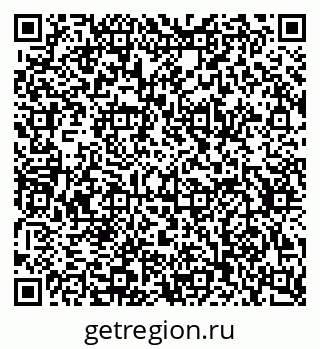 79634602010